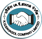 K.G.SAHAGOL COMPANY LIMITED | บริษัท เค.จี.สหกล จำกัด รับทำแม่พิมพ์รองเท้า โลโก้ ที่ทำจากยาง พีวีซี และซีลิโคน